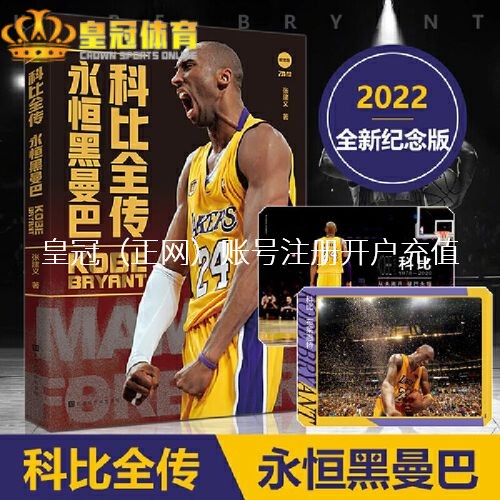 网络博彩论坛博彩平台存款方式 | 王欣瑜仅得5局 完败凯斯勾通两年停步澳网次轮